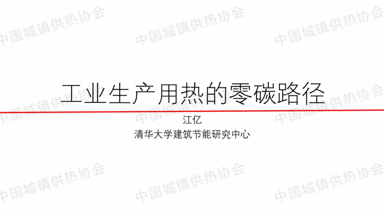 63289c75-150a-4ccb-82ad-bbd94578ad9d.png 63289c75-150a-4ccb-82ad-bbd94578ad9d.png