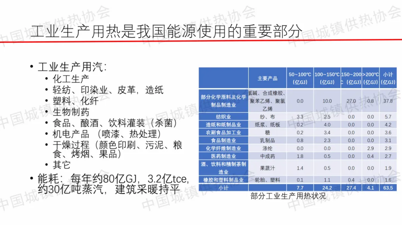 a7096ff2-cefb-43e7-b908-ead5ec10a99c.png a7096ff2-cefb-43e7-b908-ead5ec10a99c.png