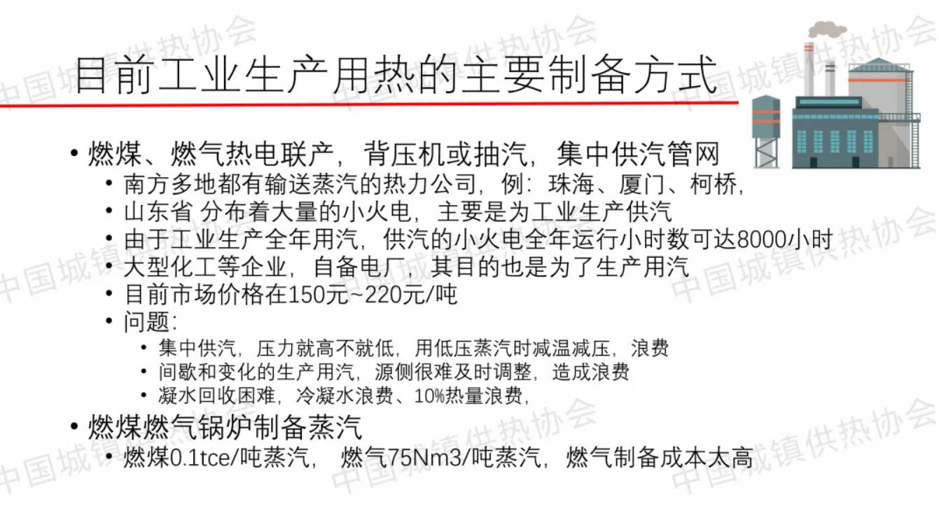 1138d399-ed7e-408c-94e6-474ded3f739d.png 1138d399-ed7e-408c-94e6-474ded3f739d.png