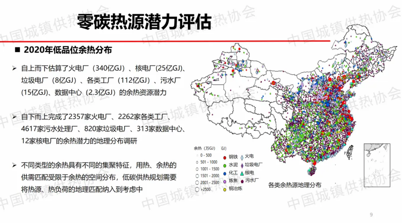 30c66a41-7904-4aa1-b4f4-838ea8492021.png 30c66a41-7904-4aa1-b4f4-838ea8492021.png