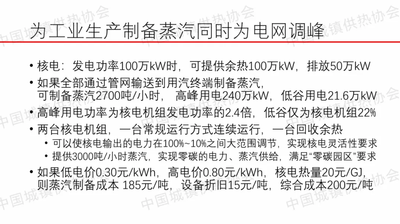 2c668a29-9094-4307-9043-33c2e60d0503.png 2c668a29-9094-4307-9043-33c2e60d0503.png