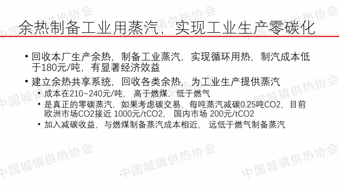 0ee9366d-9c28-4db8-b058-48d0c9387470.png 0ee9366d-9c28-4db8-b058-48d0c9387470.png